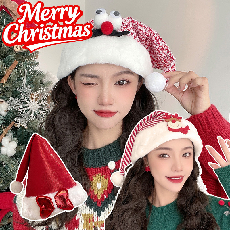 หมวกคริสต์มาสถัก สายรุ้ง เขากวาง น่ารัก นุ่มสบาย ตกแต่งวันหยุด สำหรับผู้ใหญ่ คริสต์มาส ปีใหม่