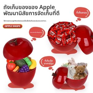 Home Multi-functional Storage and Organization Box