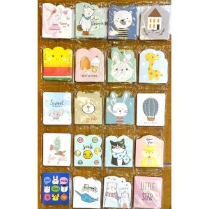 การ์ดงอกน่ารัก 5 ชิ้น