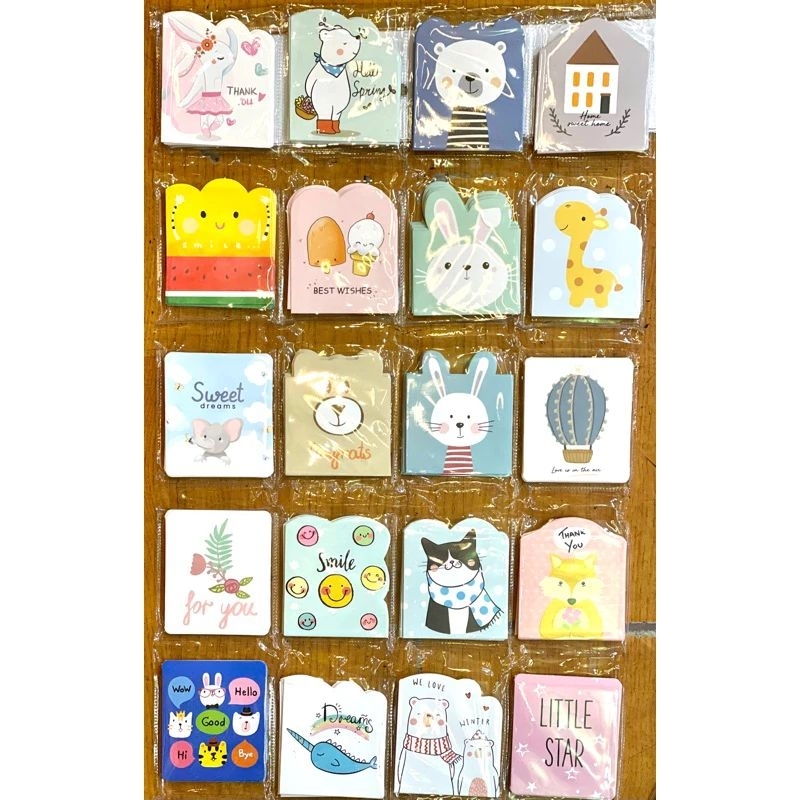 การ์ดงอกน่ารัก 5 ชิ้น