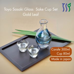 【made in japan】
EASTERN SASAKI GLASS Sake Glass Set with Gold Leaf, Made in Japan, Includes One 300ml Carafe and Three 80ml Glasses, G640-M60.