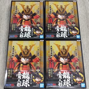 Brand New Bandai Banpresto Dragon Ball Armored Bushi Childhood Goku Dual Head Sculpt Figure