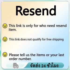 After-sales service only, special link for missing shipments