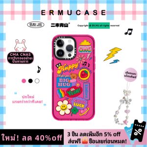 เหมาะสําหรับ IPhone 13 14 15 16 Pro Max Shock-proof Magnetic เคสโทรศัพท์ส่วนบุคคล-Girlfriends Super น่ารักการ์ตูน Lucky Bear สตรอเบอร์รี่ Sweetheart Happy สติกเกอร์ ins สไตล์