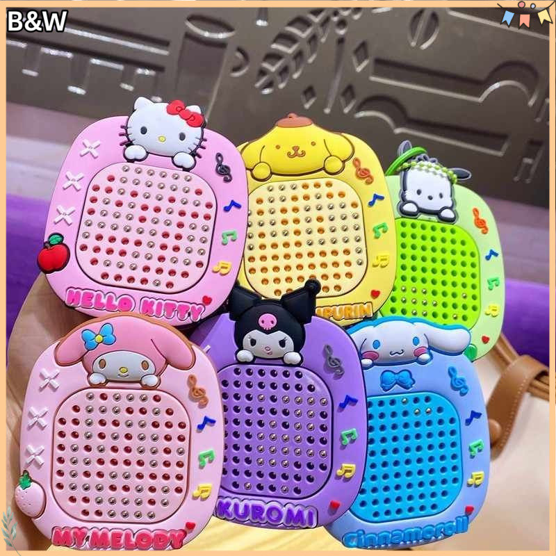 [B&W] 2-in-1 การ์ตูนแม่เหล็กเขาวงกตบอลของเล่นเด็กการศึกษาโฟกัสเกมการฝึกอบรม