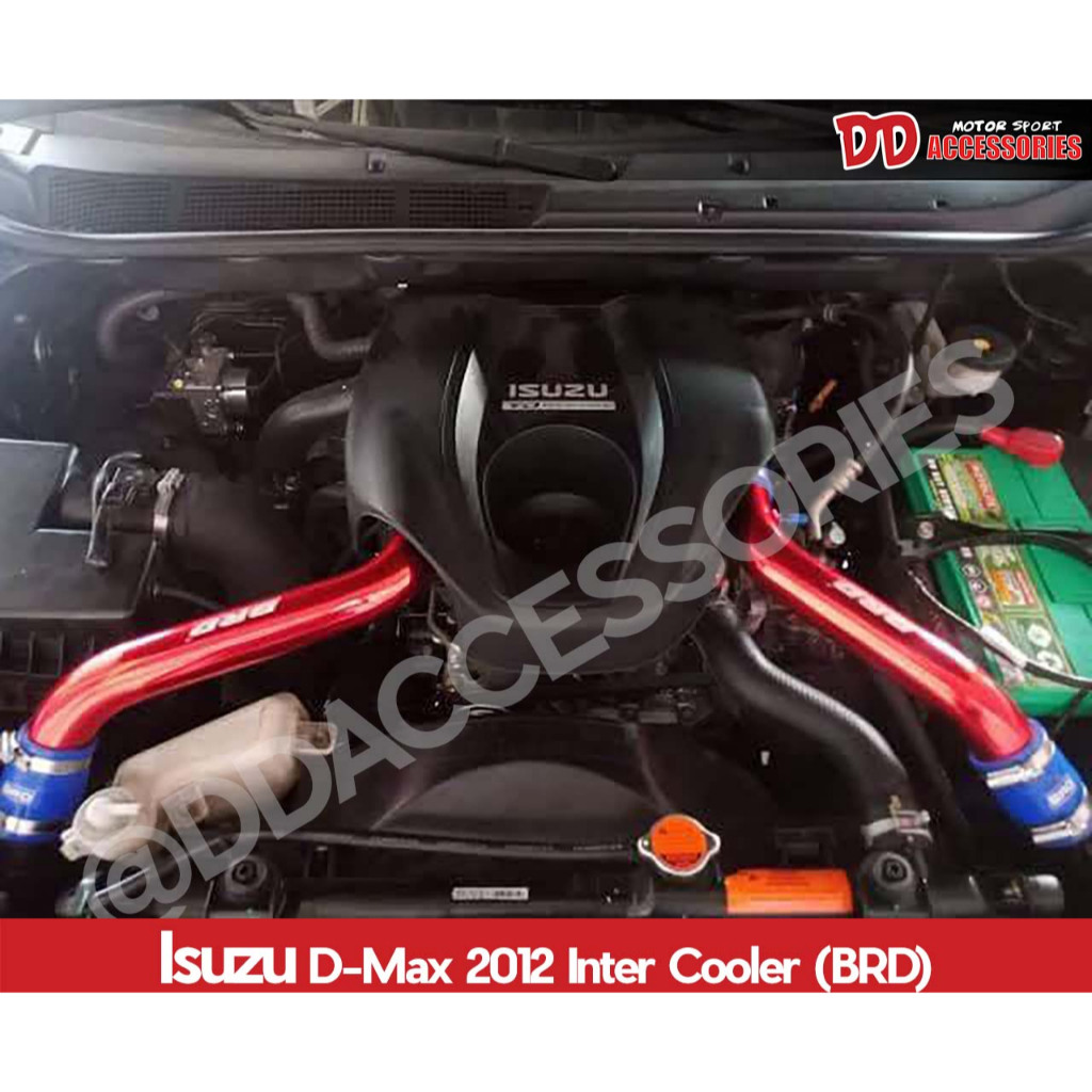 ท่อinter ชุดท่อ intercooler D-Max/Mu-x 2012 2013 2014 2015 อลูมิเนียม ทนทาน เพิ่มแรงม้า เฉพาะท่อ บนล่าง BRD งานไทย