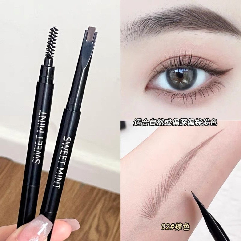 No Need to Sharpen ดินสอเขียนคิ้ว Machete!Fur Flu Wild Eyebrow Roots Clear Ultra-Fine Long-Lasting Waterproof Non-Fading Novice