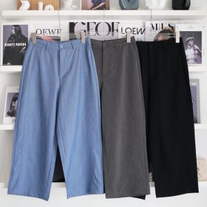 Lawyer Store | [ 5331641] กางเกงขาเต่อ ตะเข็บคู่ ซิปหน้า ไม่มีกระเป๋าข้าง กางเกงทรงขาเต่อลอยๆ ขาพอง มี 3 สี