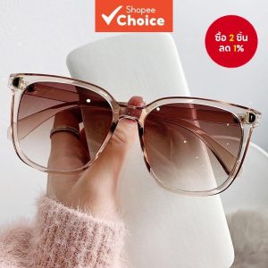 แว่นตากันแดดเต็มกรอบสไตล์ย้อนยุคสำหรับผู้หญิง เลนส์สี gradient ป้องกัน UV ใช้งานได้หลากหลาย