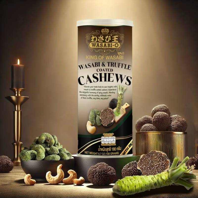 เมล็ดมะม่วงหิมมะพานต์เคลือบ Wasabi & Truffle  “ส่งฟรี”