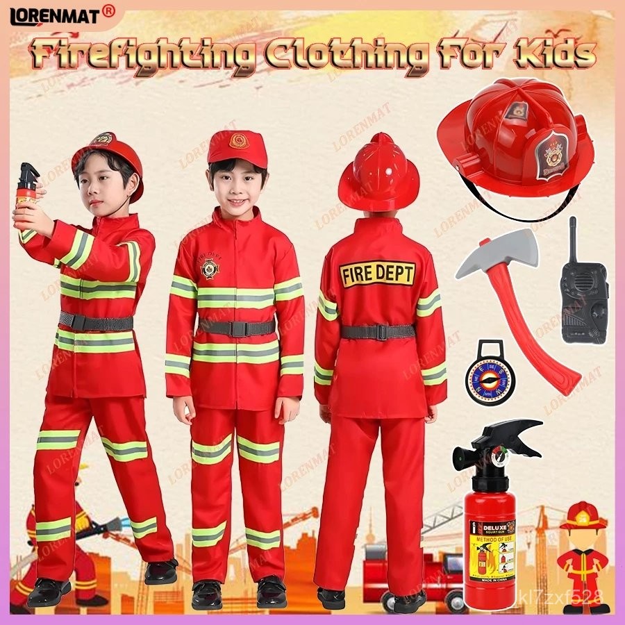 พร้อมส่งจากไทย ชุดนักดับเพลิงเด็ก ชุดดับเพลิง เสื้อผ้าเข็มขัด หมวก ขวดฉีดน้ำครบชุด ชุดอาชีพเด็ก ชุดอาชีพดับเพลิงเด็ก