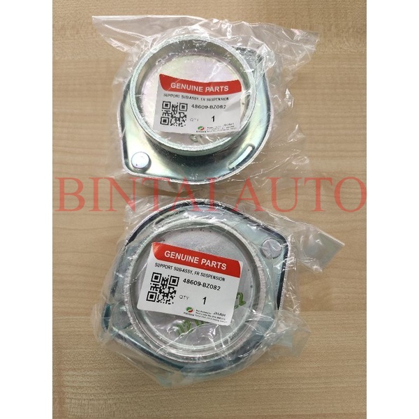 *PERODUA MYVI ICON, KANCIL, KENARI, VIVA, MYVI OLD/ MYVI LAGI BEST FRONT ABSORBER MOUNTING 48609-BZ082