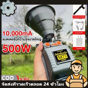 [COD] ไฟฉายคาดหัว ไฟฉายฉายคาดศีรษะ ไฟฉายคาดหัวไฟLEDไฟเครื่องบิน ความสว่างสูง ไฟฉายเครื่องบิน ไฟคาดหัว