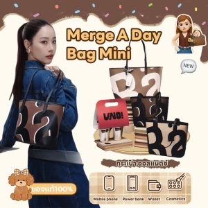 【ของแท้100%】Rally x Uno Mini City Tote Bag กระเป๋า กระเป๋าสะพายไหล่ 【สินค้าพร้อมส่ง】