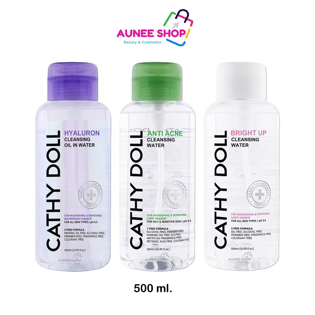 ส่งฟรี/มีไลฟ์   (แบบขวด) Cathy Doll Hyaluron / Bright Up / Anti Acne Cleansing Water 500ml./120ml