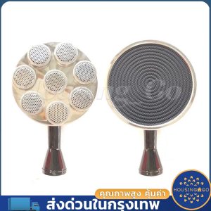 หัวเตาแก๊ส สำหรับรุ่น หัวเตาอินฟาเรด135MM หัวรังผึ้งเตาแก๊ส อะไหล่ อุปกรณ์เสริมแบบเปลี่ยน สําหรับห้องครัว