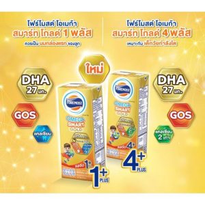 (ยกลัง24ก.)โฟร์โมสต์ โอเมก้า 3,6,9 สมาร์ท โกลด์ 1 พลัส รสจืด 180มล Foremost Omega Smart Gold