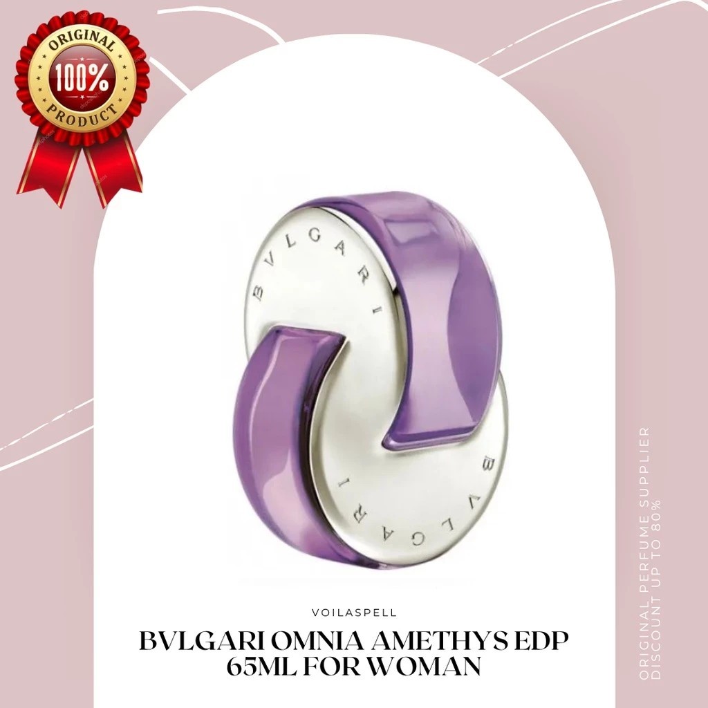 ส่งฟรี! น้ําหอม Omnia Amethyste Eau De Toilette 65ml For Women น้ำหอมสาวลึกลับ กลิ่นหอมมีระดับ