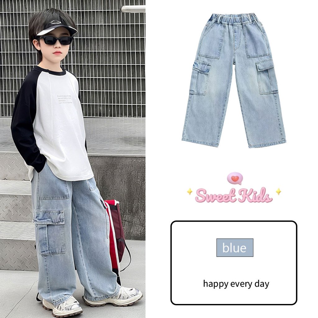 SweetKids พร้อมส่งจากกทม กางเกงเด็ก  กางเกงยีนส์เด็กผู้ชาย เอวยางยืด มีสไตล์และสะดวกสบาย หล่อ