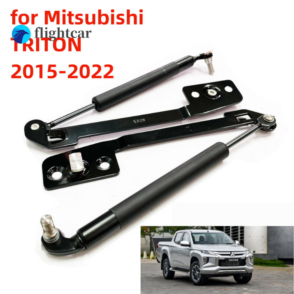 รถด้านหลัง Tailgate แก๊ส Strut Support Rods Lift Strut Bar Shock Damper สําหรับ Mitsubishi TRITON 2015-2023