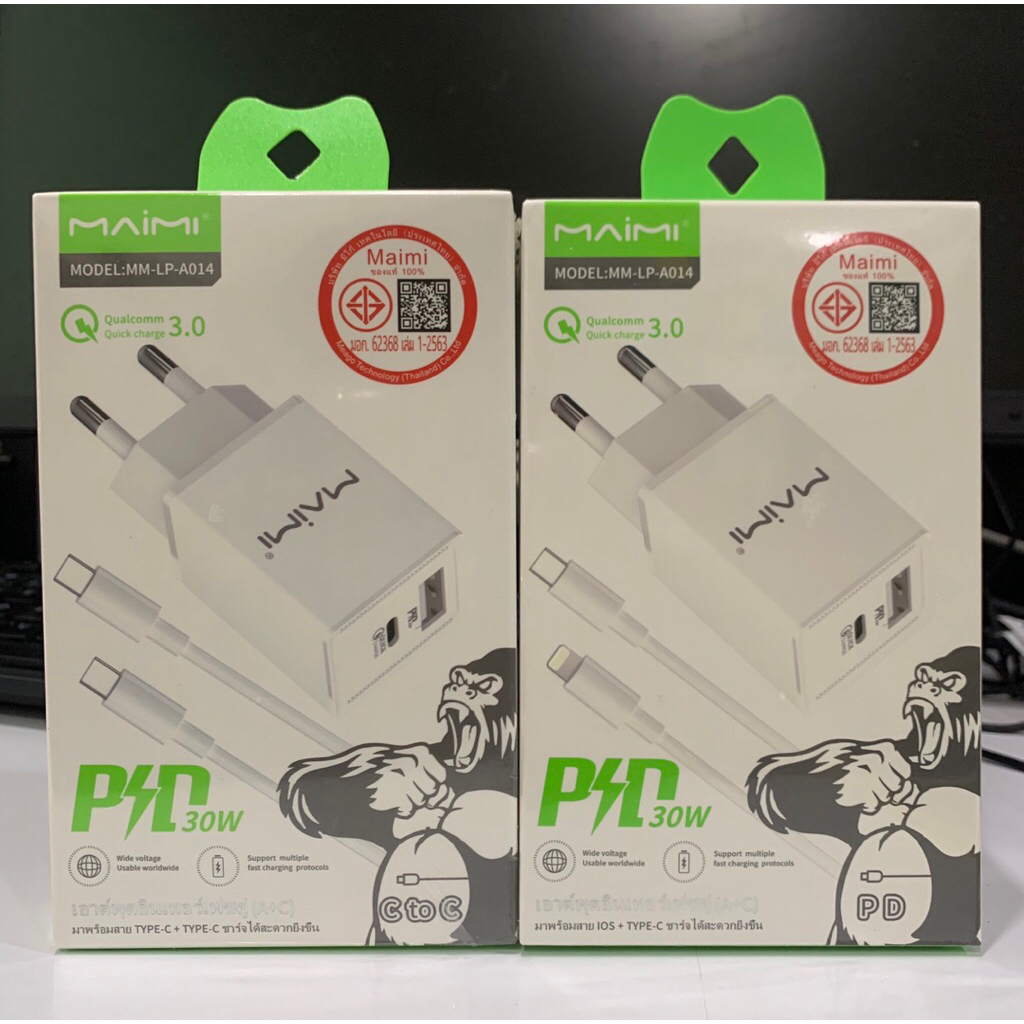 ชุดชาร์จเร็ว มีหลายรุ่นให้เลือก มีทั้งแบบตรงรุ่น ให้เลือกได้