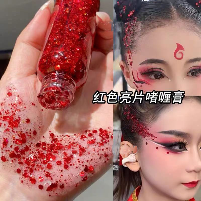 เลื่อมเวที เพราะ ฮาโลวีนเจลตาแต่งหน้าเด็กเวทีแววอายแชโดว์แต่งเล็บเลื่อมเจลครีม