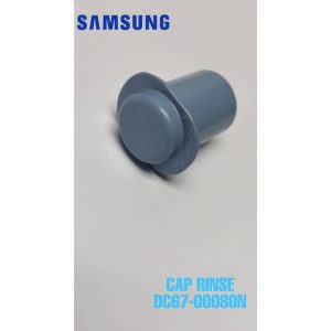 SAMSUNG อะไหล่แท้ศูนย์ ฝาปิดช่องน้ำยาปรับผ้านุ่ม เครื่องซักผ้าซัมซุง / DC67-00080N