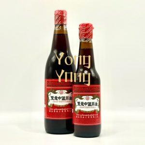 น้ำมันงาตรามังกรคู่ 330mlและ 630ml