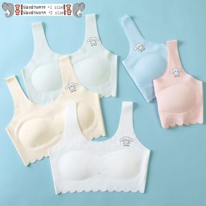 เสื้อซับในเด็กหญิง เสื้อซับในเด็กโต แบบมีฟองน้ำในตัว ผ้านิ่ม ใส่เย็นสบาย ระบายอากาศดี