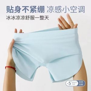 ((แพ็ค 3 ชิ้น) ผ้าไหมน้ําแข็งกางเกงลูกศรผู้ชายฤดูร้อนบางสไตล์ไม่มีรอยต่อนักมวยผู้ชายกีฬากางเกงขาสั้นระบายอากาศ