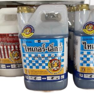 ไทเกอร์-เอ็กซ์ กลูโฟซิเนตร กำจัดวัชพืช ในสวนผลไม้ ไร่นา  ไม่เลือกทำลาย ขนาด4ลิตร