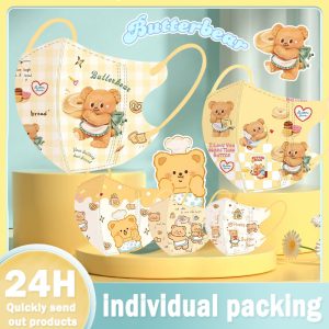 ตุ๊กตาหมีน่ารักพร้อมหน้ากากสามมิติ 50 ชิ้น สำหรับเด็กอายุ 3-12 ปี