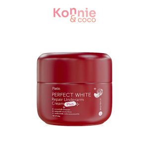Parin Perfect White Repair Underarm Cream Plus 50g ปาริน ผลิตภัณฑ์บำรุงใต้วงแขนให้แลดูกระจ่างใส.