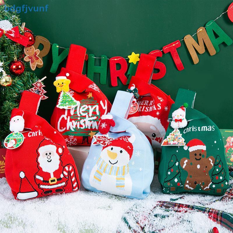 BDGF ใหม่วันคริสต์มาสของขวัญวันคริสต์มาสอีฟถุงของขวัญน่ารักถักถุงสิริถุงขนมถักกระเป๋าปฏิบัติของที่ระลึกถุงบรรจุภัณฑ์ ไทย