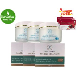 (เซ็ต 3 กระปุก) Marine Collagen from New Zealand ครีมมารีน จากประเทศนิวซีแลนด์ 100กรัม