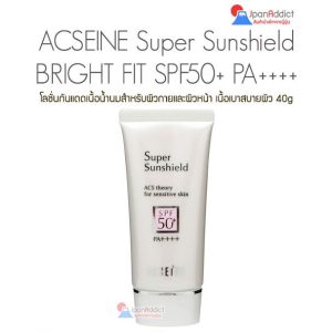 ACSEINE Super Sunshield BRIGHT FIT SPF50+ PA++++ 40g. โลชั่นกันแดดเนื้อน้ำนม สำหรับผิวกายและผิวหน้า