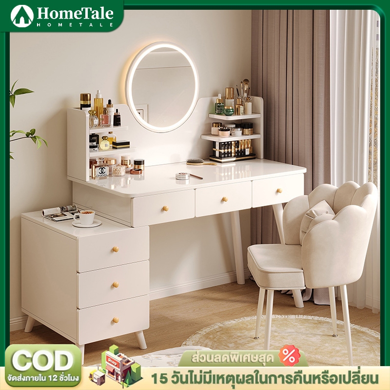 HomeTale โต๊ะเครื่องแป้ง ตู้ลิ้นชักสไตล์ครีมโต๊ะเครื่องแป้งแบบบูรณาการ ห้องนอนโต๊ะเครื่องแป้งเรียบง่ายทันสมัย