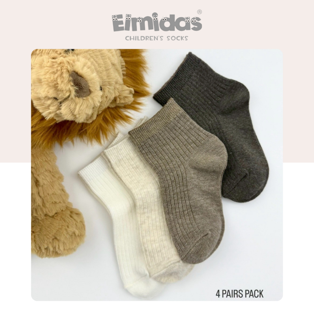 ถุงเท้าเด็ก Elmidas รุ่น Shade of Brown (เซ็ท 4 คู่)