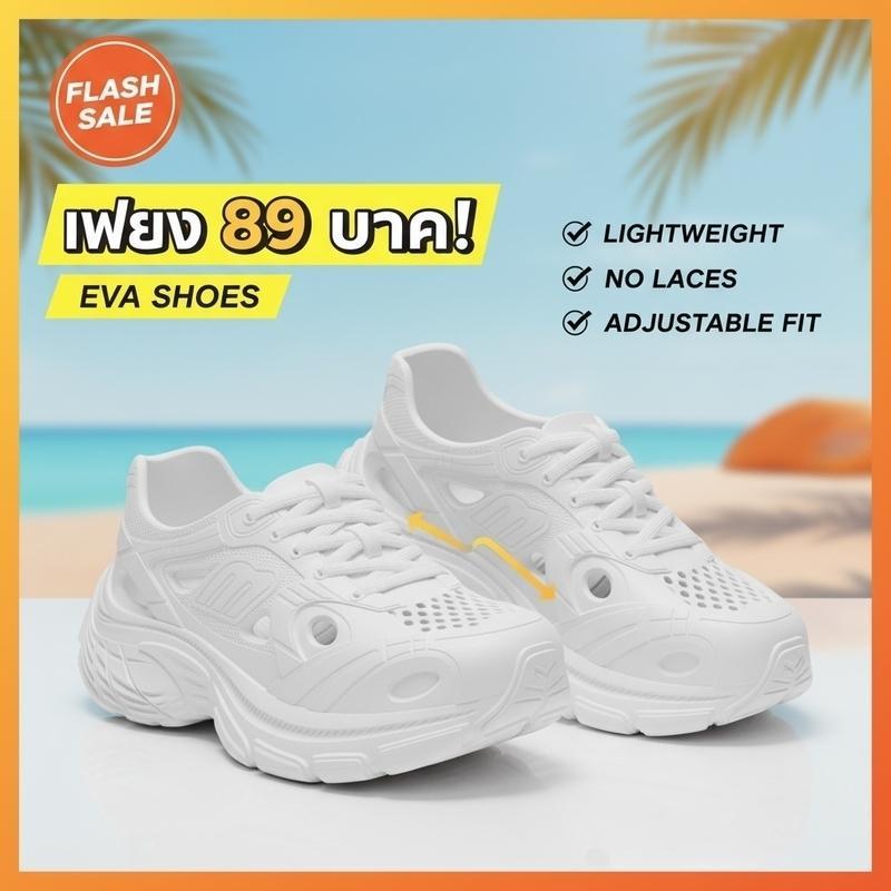 Tikp2 รองเท้าผ้าใบ แบบยาง ง่ายและสะดวก มีสไตล์และสะดวกสบาย ทนต่อการสึกหรอ1764301517673