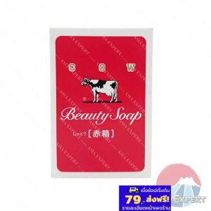 COW BRAND Beauty Soap 90g สบู่น้ำนมก้อน