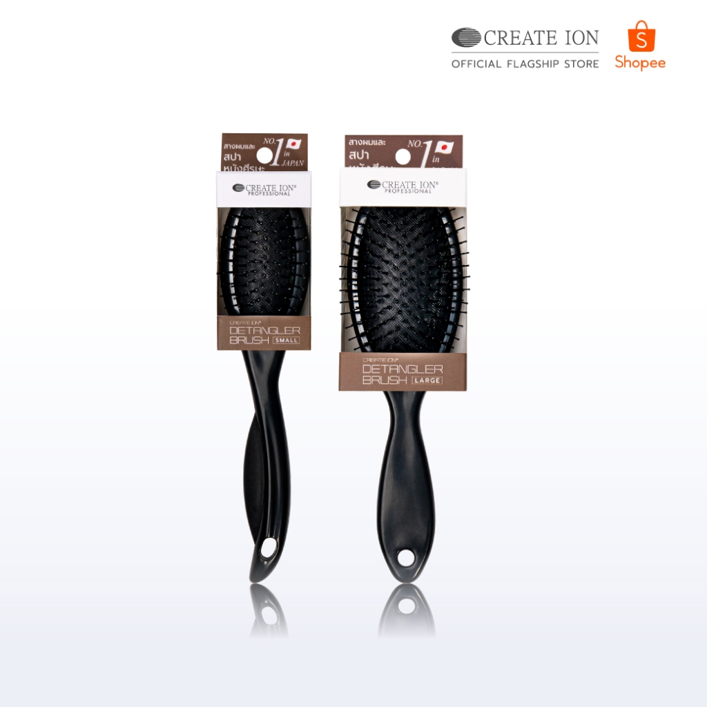 [เซ็ต] CREATE ION แปรงสางผมนวดศีรษะ Detangler Brush