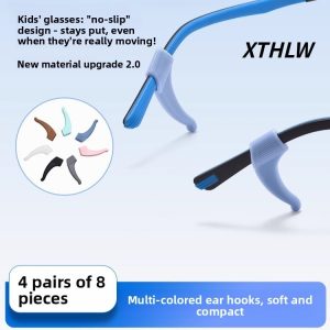 แว่นตากีฬาเด็ก 8 ชิ้น กันกระแทก กันลื่น พร้อมครอบซิลิโคนและสายคล้องคอ