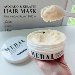 MEDAL มาส์กอโวคาโดเคราตินฝรั่งเศส