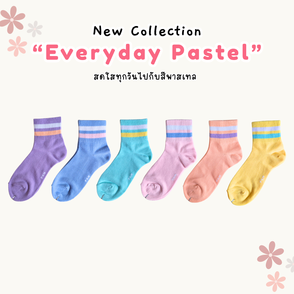 ถุงเท้าข้อกลางโทนสีสดใส คอลเลคชั่น”Every pastel”
