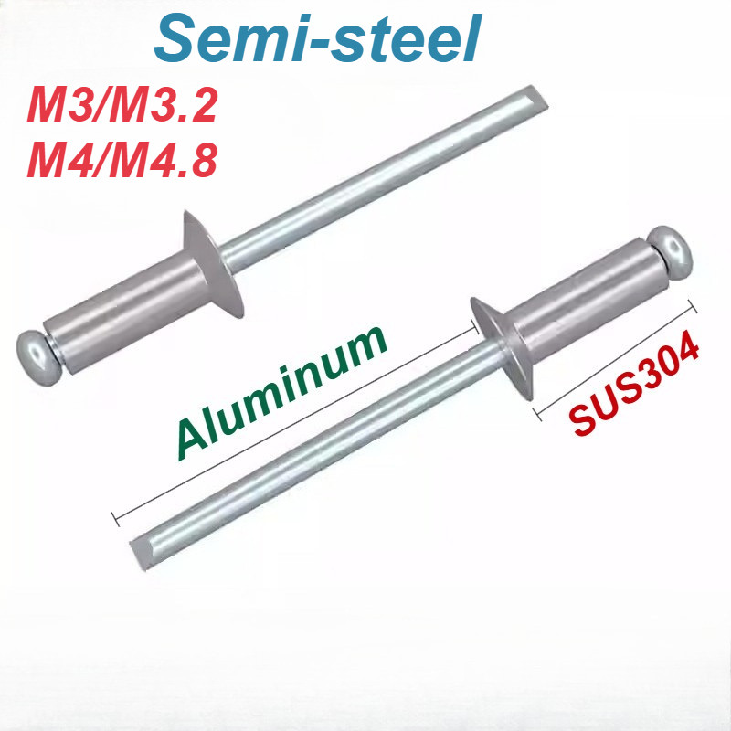 [XM-MB] 304 สแตนเลส/หมุดตาบอดหัวอลูมิเนียม M3/M3.2/M4/M4.8 กึ่งอัตโนมัติ Flush-Mount Blind Rivets