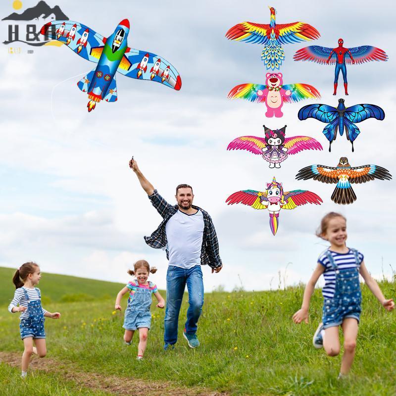 H & B พ.ย.เด็กแบบไดนามิก Kite ของเล่นการ์ตูน Kuromi Phoenix ผีเสื้อเครื่องบิน Eagle Kite เด็กมือถือตกปลา Rod Kite ของเล่นกีฬากลางแจ้ง {th}