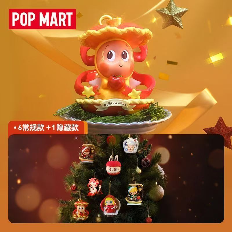 POPMART Your Most Precious Series Figure ยกกล่อง 6 ชิ้น, บนเดือนพฤศจิกายน 20, 5IM3