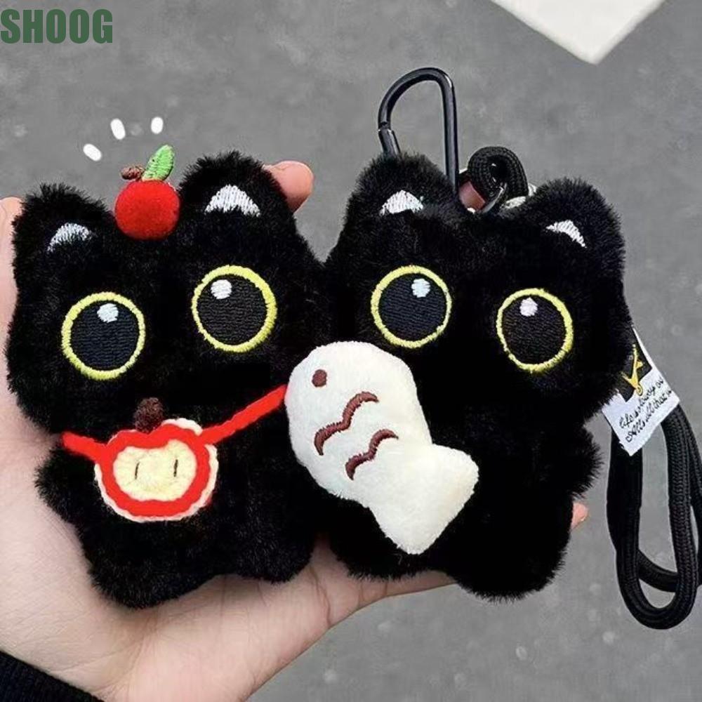 โช็อกสีดำสำหรับตุ๊กตา พวงกุญแจตุ๊กตา พร้อมของประดับกระเป๋าและกุญแจ