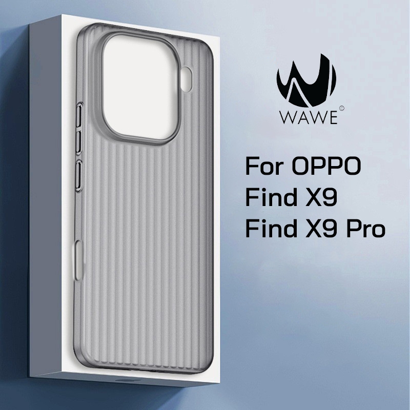 [ส่งจากกทม.] เคส Oppo Find X9 / Find X9 Pro ลายแนวตั้ง วัสดุ PP บางเฉียบ วัสดุเกรดสูงไม่เหลือง จับถนัดมือ