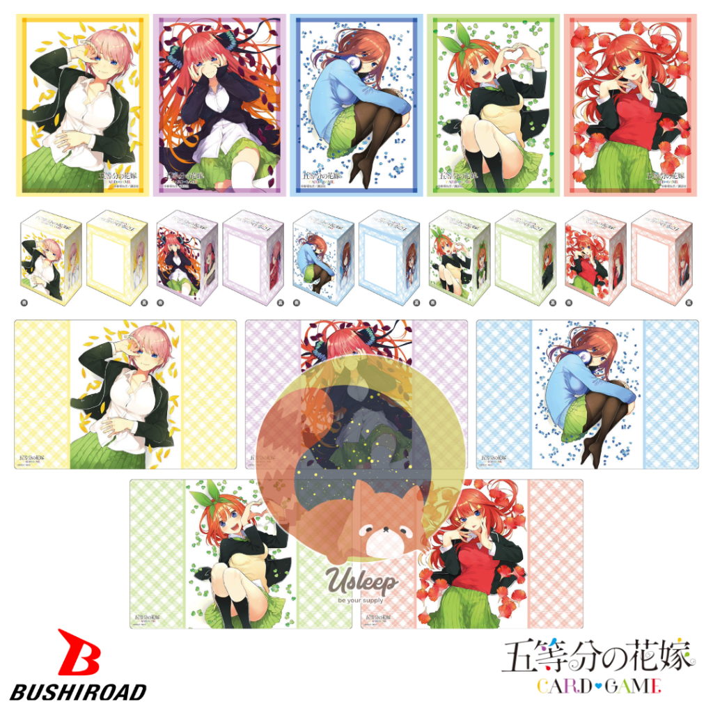 Bushiroad Sleeve & Deck Holder V3 & Storage Box V2 Gotoubun no Hanayome : Nakano Ichika, Nino, Miku, Yotsuba, Itsuki